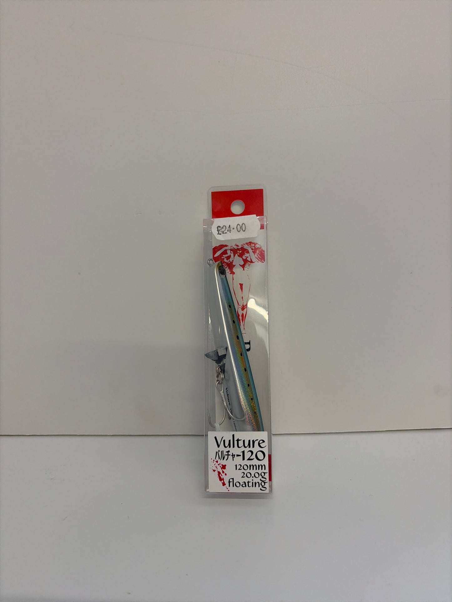 Tackle House Vulture 120mm 20g Sardine